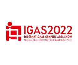 Meet TRESU at IGAS2022 in Tokyo